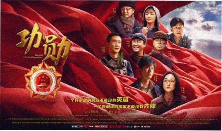 国产电影在线播放免费观看电视剧 三体